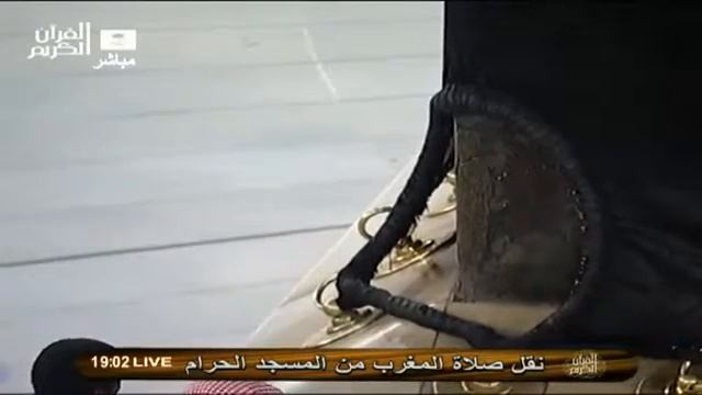 БЕХТАРИН ОЯТИ КУРОН смотреть онлайн