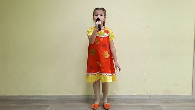 Ксения Изгагина 6 лет "Осенняя сказка". Семейный клуб "Сова" смотреть онлайн