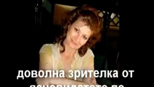 разговор по телефона. смотреть онлайн