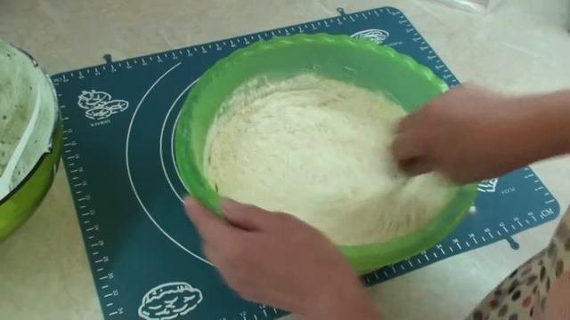 Печенье Любава