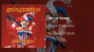 Bruce Dickinson - Arc of Space (Official Audio)