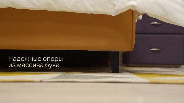 Tessera Grand - геометричный дизайн и мягкость смотреть онлайн