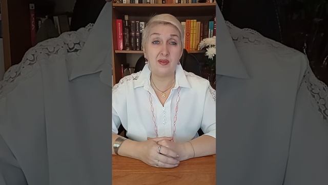 Скрытая агрессия.