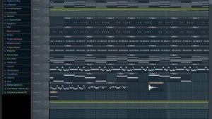 FL Studio piano, violin, drums.