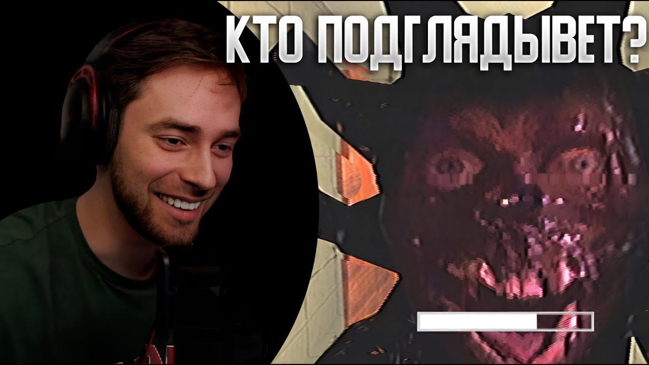 КТО ТО ПОДГЛЯДЫВАЕТ ПОКА Я МОЮСЬ... Ⓢ Rinse And Repeat смотреть онлайн