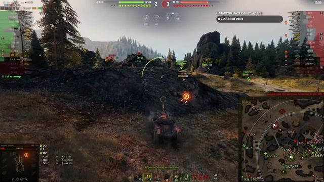 Пытаемся пройти ЛБЗ в World of Tanks смотреть онлайн