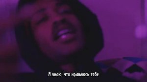 LIL PEEP & LIL TRACY - YOUR FAVORITE DRESS НА РУССКОМ (ПЕРЕВОД, RUS SUBS)