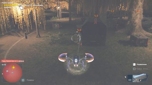 Watch Dogs Legion Прохождение 18 Новое кредо.