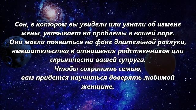 Сонник к чему снится говно