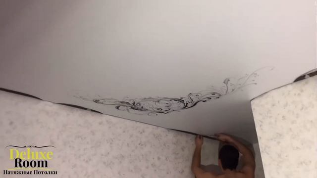 Натяжные Потолки Deluxe Room смотреть онлайн