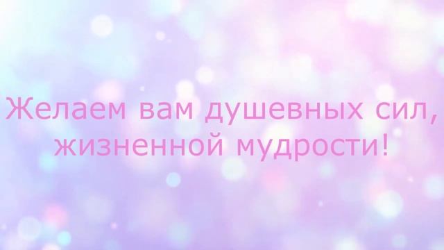 Мама - первое слово! смотреть онлайн