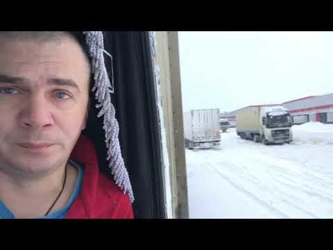 Снегопад. РЦ«Магнит» Коломна. Извините много мата. смотреть онлайн