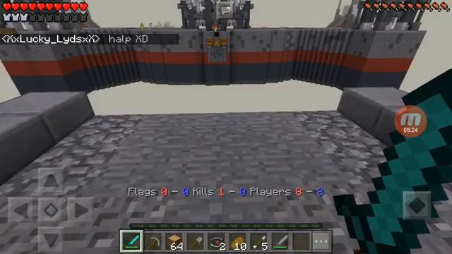 Аз съм Менгал смотреть онлайн