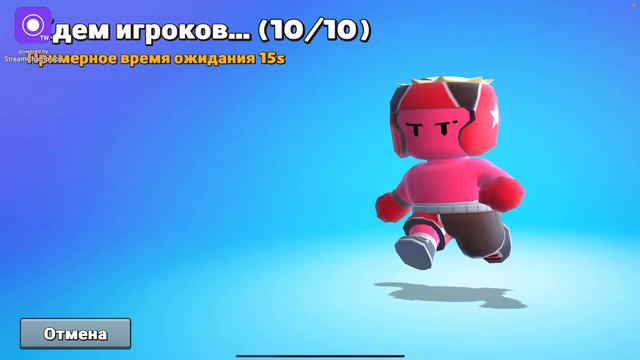 Просто играю в стамбл гайс смотреть онлайн