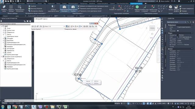 Вертикальная планировка в CIVIL 3D. Построение плана организации рельефа и проездов | PZU-7