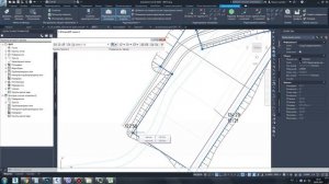 Вертикальная планировка в CIVIL 3D. Построение плана организации рельефа и проездов | PZU-7