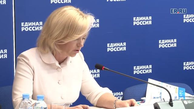 Отчётная презентация партпроекта «Культура малой Родины» за за I полугодие 2018 г смотреть онлайн