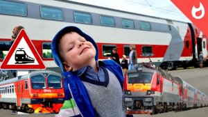 Интересные поезда /гигантские домкраты / Елисей и добрые дела
