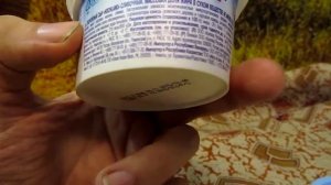 Продукты из Магнита - Творожный сыр Hochland