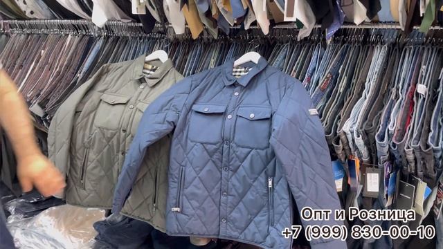 СТИЛЬНАЯ МУЖСКАЯ ОДЕЖДА?ПРЕМИУМ КАЧЕСТВО?ДЖИНСЫ|КУРТКИ|КАШЕМИР?САДОВОД.МОСКВА