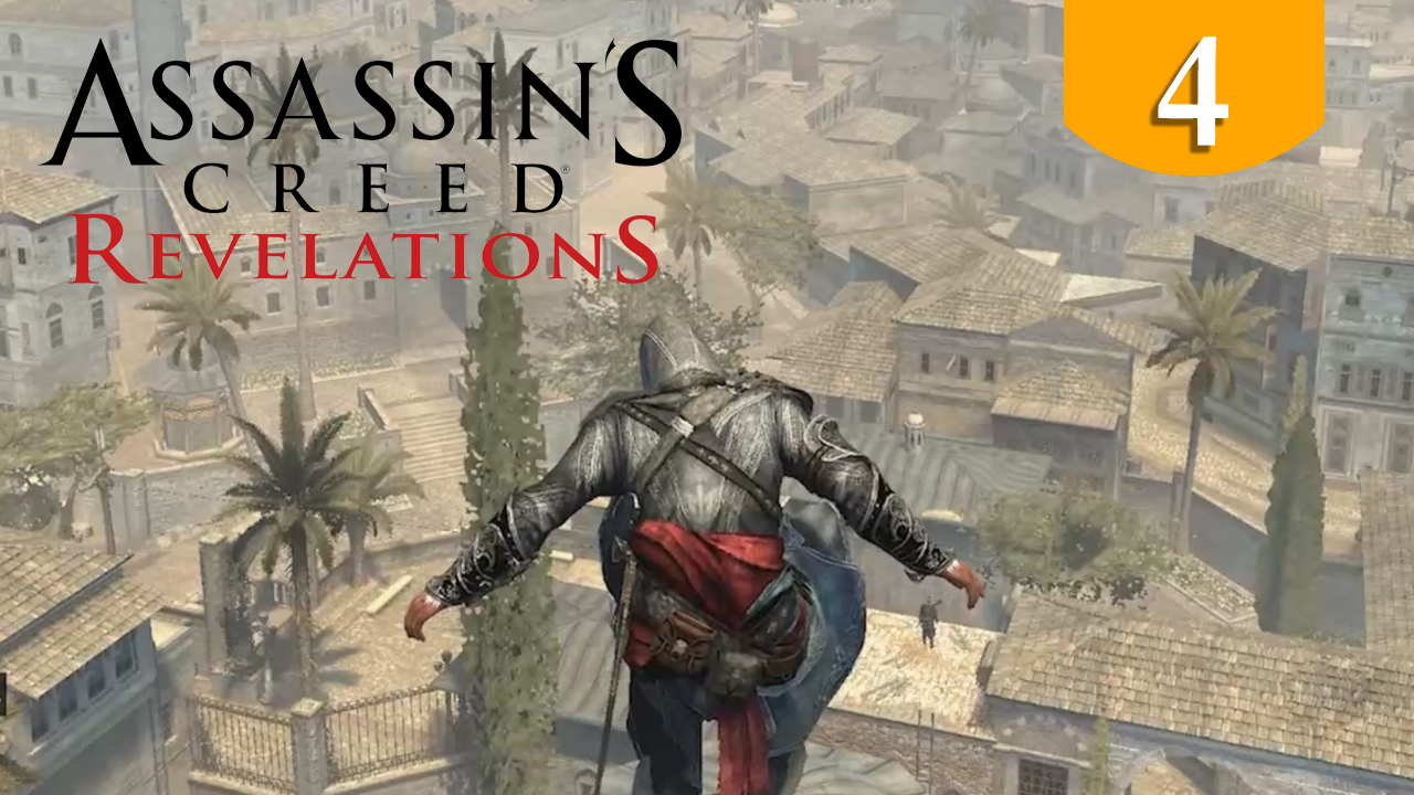 Открываем город ➤ Assassins Creed Revelations ➤ Прохождение #4