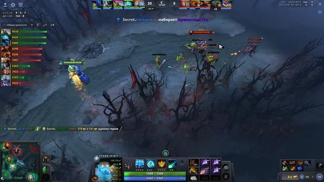 ВОТ ПОЧЕМУ ШТОРМА БЕРУТ НА ФП! МИД Шторм Спирит 7.31c.  Разбор игры Sumail на Storm Spirit