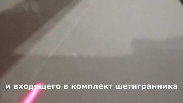 НАСТРОЙКА РОЛИКОВОГО ПЛИТКОРЕЗА С ЛАЗЕРОМ / ПЛИТКОРЕЗ DIAM PRO LINE смотреть онлайн