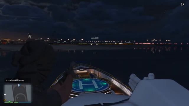 Аварийная посадка самолёта на яхту в море смотреть онлайн