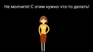 Как написать жалобу на врача (образец жалобы)?