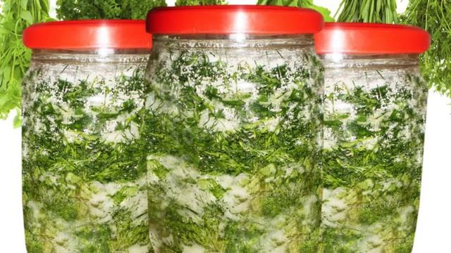 Заготовка морковной ботвы на зиму