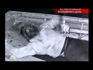 Следствие вели... - "Двое в лодке, не считая убийцы"