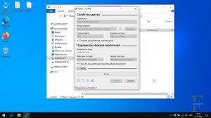 Создание загрузочной флешки для Windows 10-11.mp4