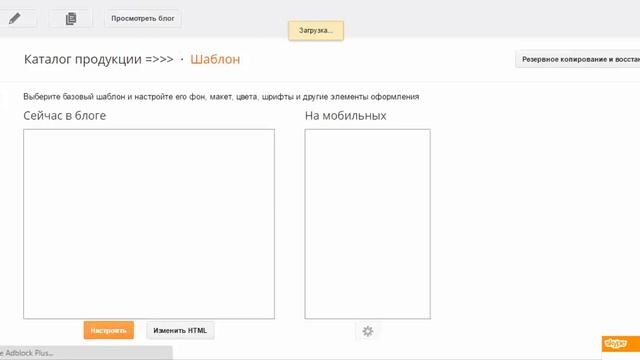 Если ссылка не проходит в Одноклассниках что делать? смотреть онлайн