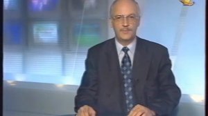 ОРТ Ночные новости, анонсы, реклама (24.12.1999)