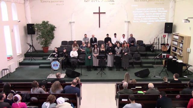 Воскресное Богослужение 12.02.2023. 10:00. смотреть онлайн