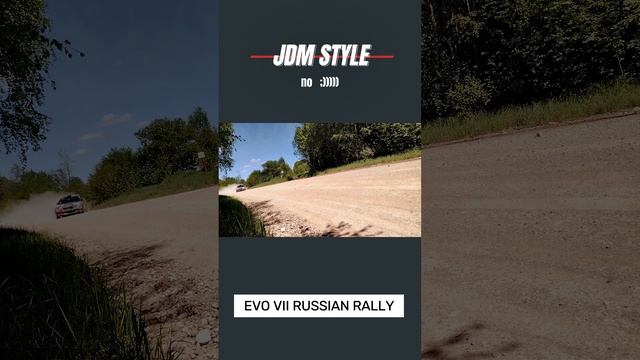 Лето близко!!! )))
.
#ралли #хочукататься #wanttodrive #evo