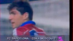 Барселона - ЦСКА,  2:3