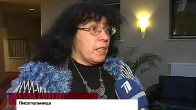 Трускиновская архаровцы. Далия Трускиновская биография фото.