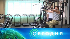 «Сегодня»: 3 апреля 2024 года. 16:00 | Выпуск новостей | Новости НТВ