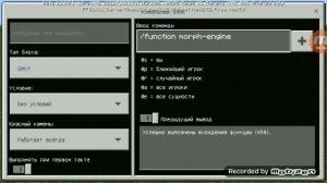 КАК ПРЕВРАТИТЬСЯ В ЛЮБОГО МОБА В МАЙНКРАФТ ПЕ(MINEKRAFT PE)!! |VISUAL MORPH ADDON