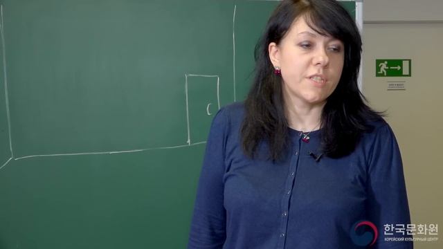 1 уровень (4 урок - 1 часть) ВИДЕОУРОКИ КОРЕЙСКОГО ЯЗЫКА смотреть онлайн