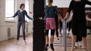 Курс "Танец на пуантах. Основы"