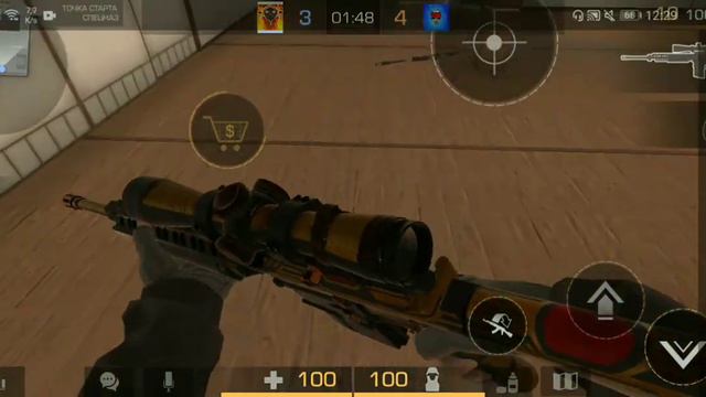 стендов кил без прецела смотреть онлайн