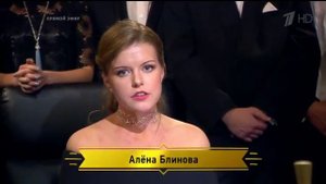 Что? Где? Когда? Про женские шахматы