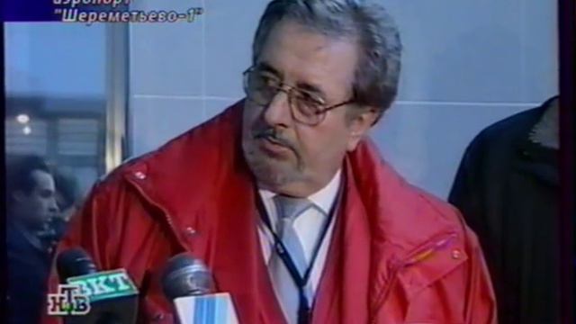 Новость о гибели А.Боровика (1999) смотреть онлайн