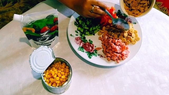 Быстрый салат. Ең тез салат. смотреть онлайн