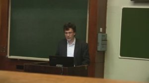Марков Александр - Теория эволюции  Лекция 15 Архей