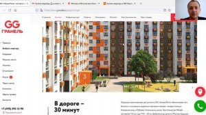 ЖК НОВАЯ РИГА от ГРАНЕЛЬ - подробный обзор: стоит ли покупать квартиру