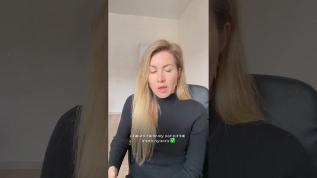 Нерожденные братья и сёстры. Часть 2 смотреть онлайн