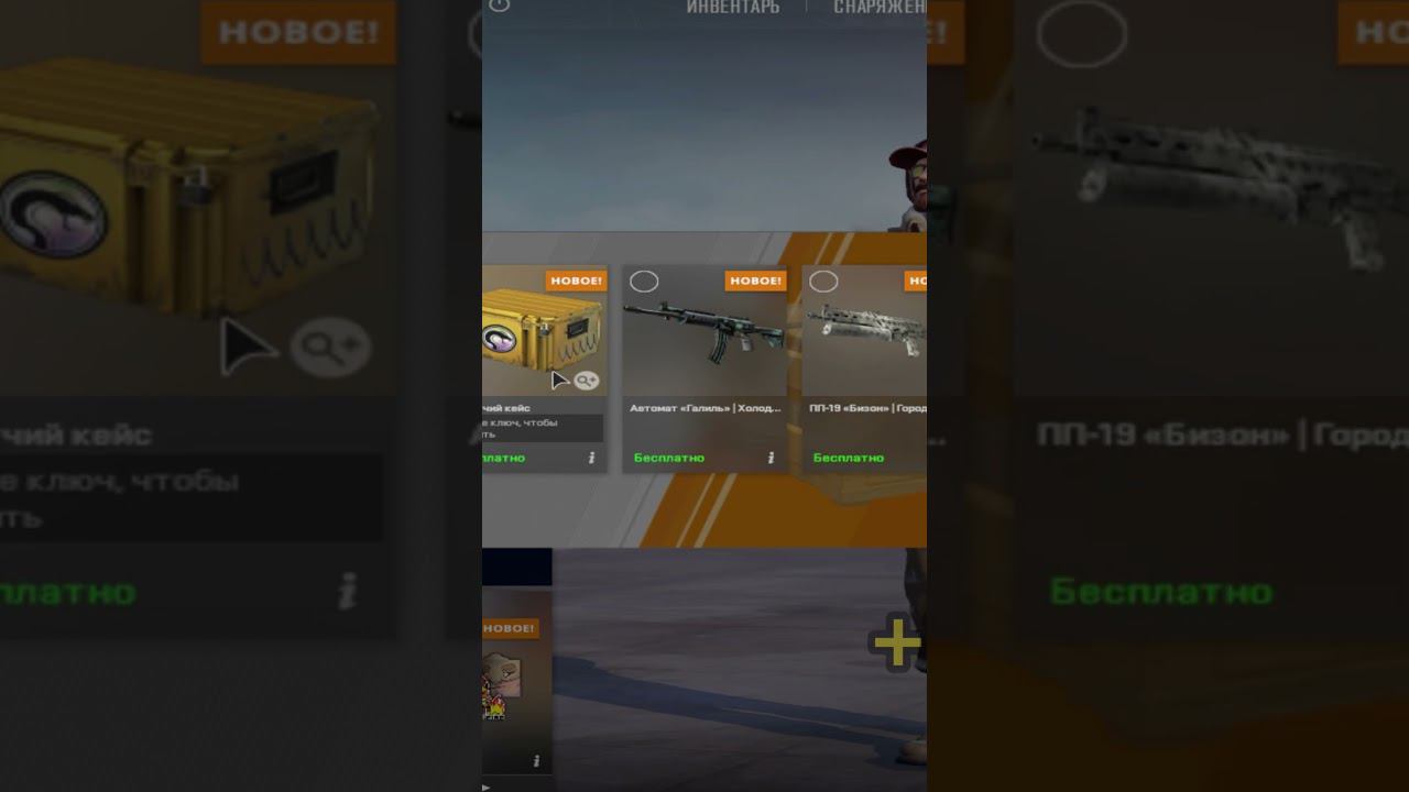 Еженедельный дроп, неделя №10, фарм с 10 аккаунтов  #gameplay #highlight #gaming  #csgo #cs2